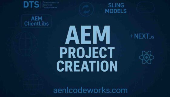 AEMProject