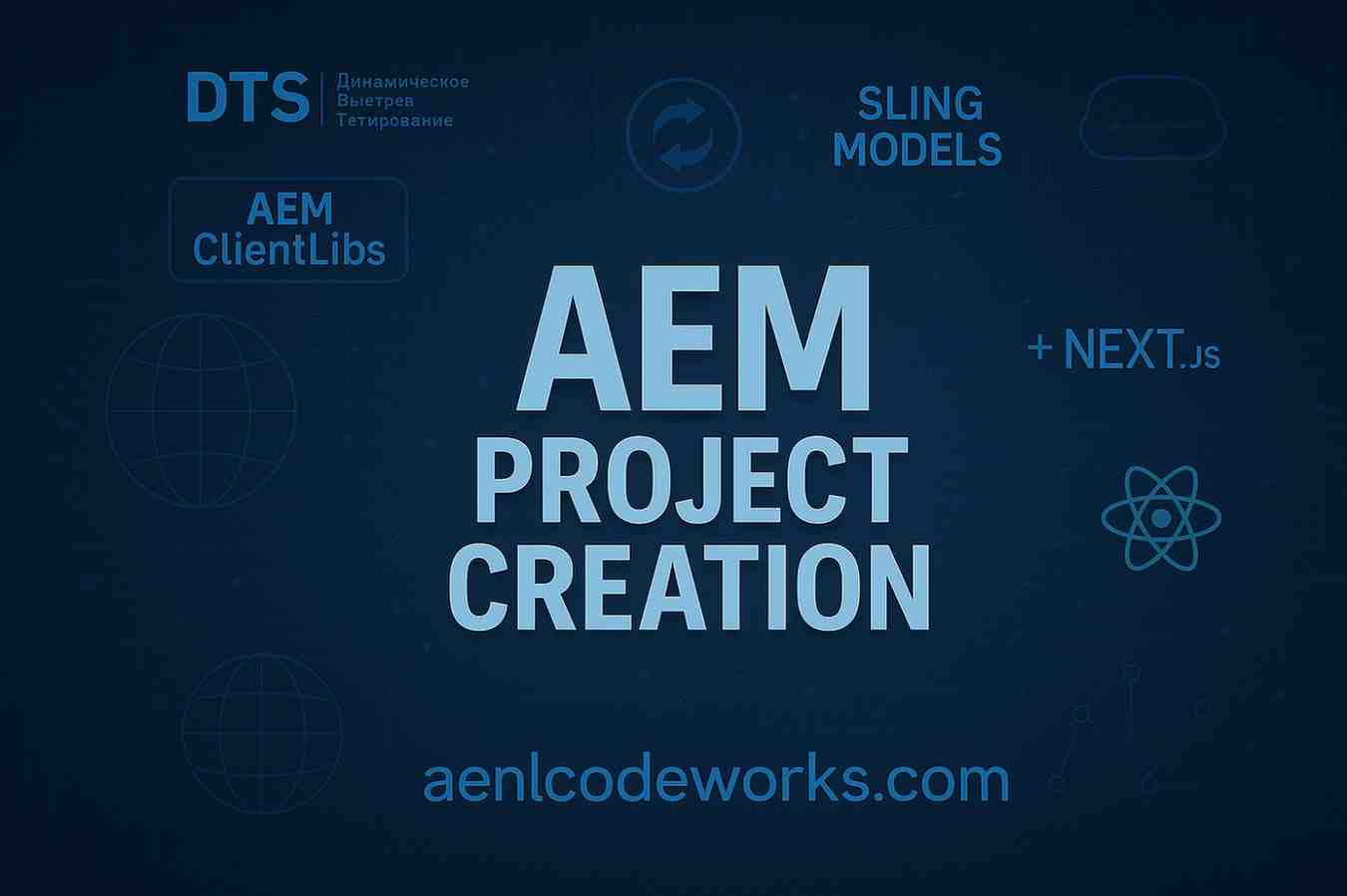AEMProject